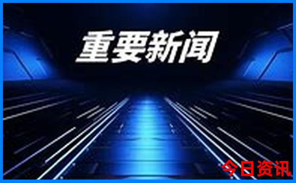 假期带孩子去哪玩