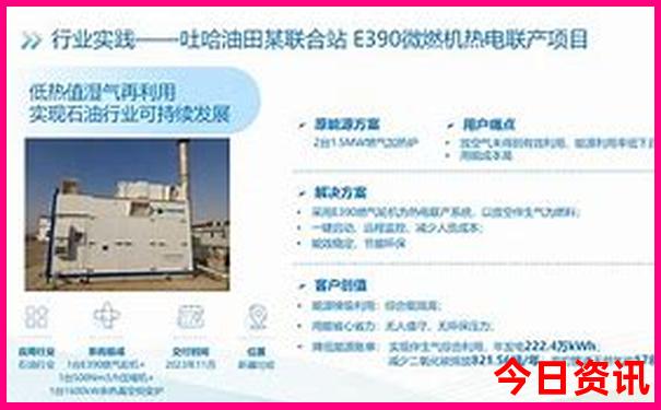 南京自驾游攻略二日游路线