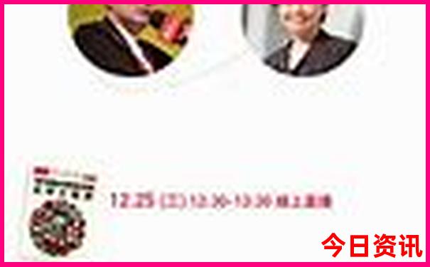 东山岛二日游最佳方案