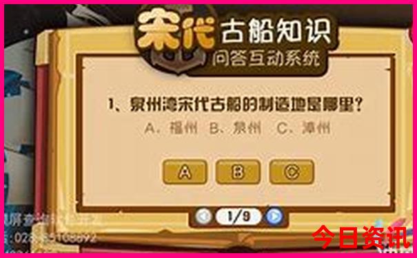 大连金石滩旅游攻略自由行路线图